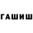 Метадон белоснежный Tetiana Sergiieva