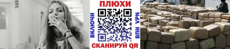 ГАШИШ hashish  купить наркотик  Стрежевой 