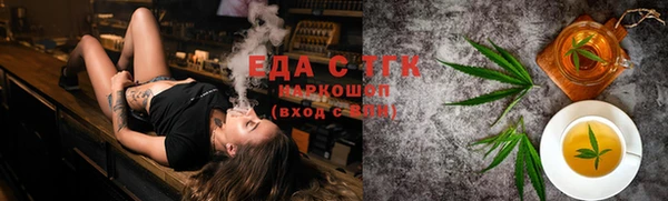 дурь Абинск