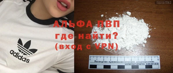 дурь Абинск