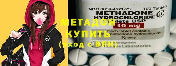 дурь Абинск