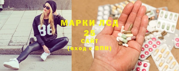 дурь Абинск