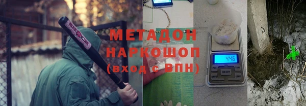 apvp Абдулино