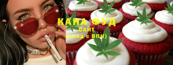 дурь Абинск