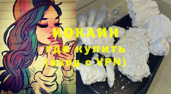 apvp Абдулино