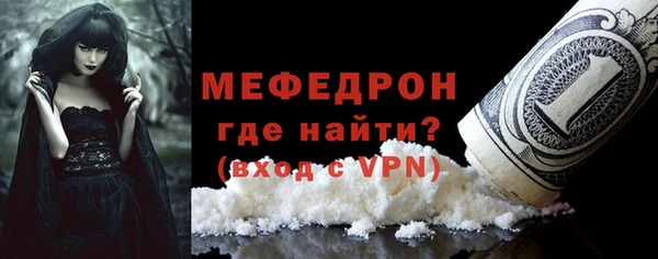 гашишное масло Абаза