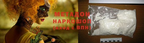 дурь Абинск