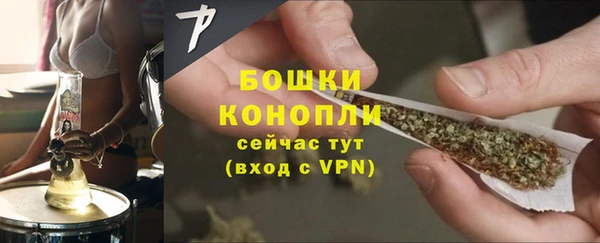 apvp Абдулино