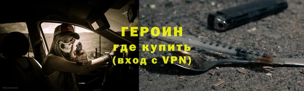 apvp Абдулино