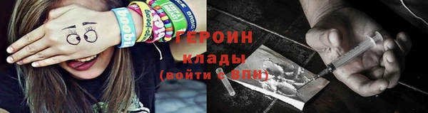 гашишное масло Абаза