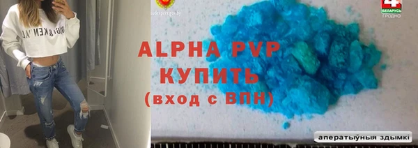 дурь Абинск