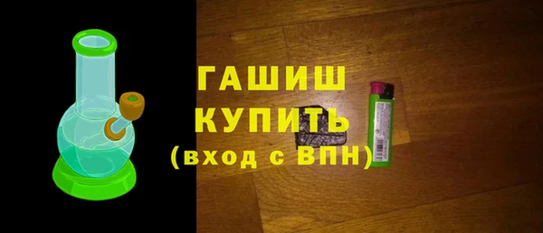 дурь Абинск