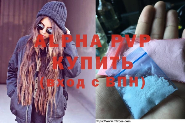 дурь Абинск