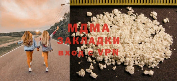дурь Абинск