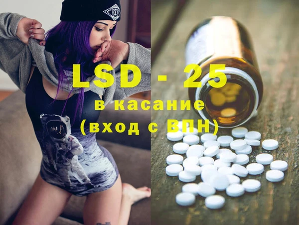 гашишное масло Абаза