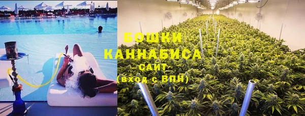гашишное масло Абаза