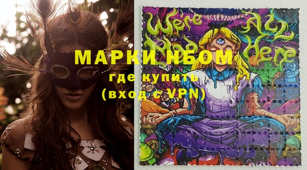 дурь Абинск