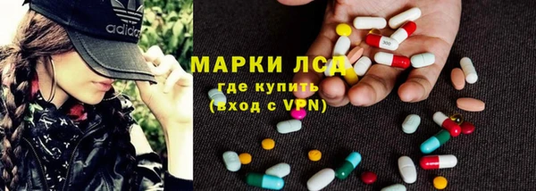 гашишное масло Абаза