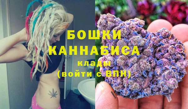 гашишное масло Абаза
