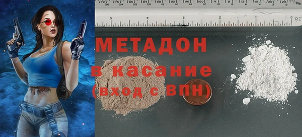 apvp Абдулино