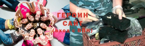 дурь Абинск