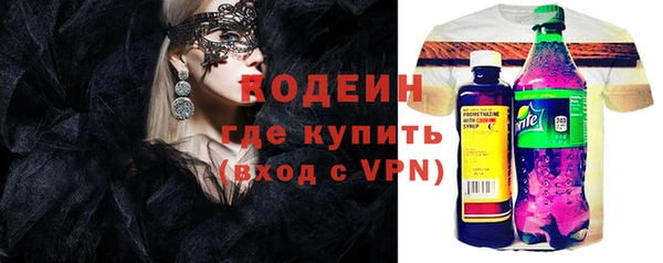 дурь Абинск