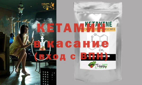 apvp Абдулино