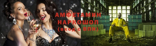 apvp Абдулино